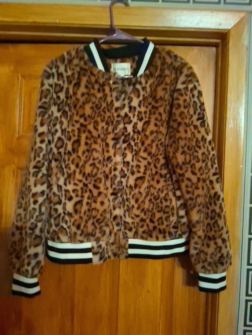 Vigoss Leopard Print Teddy Bomber Jacket - Brown